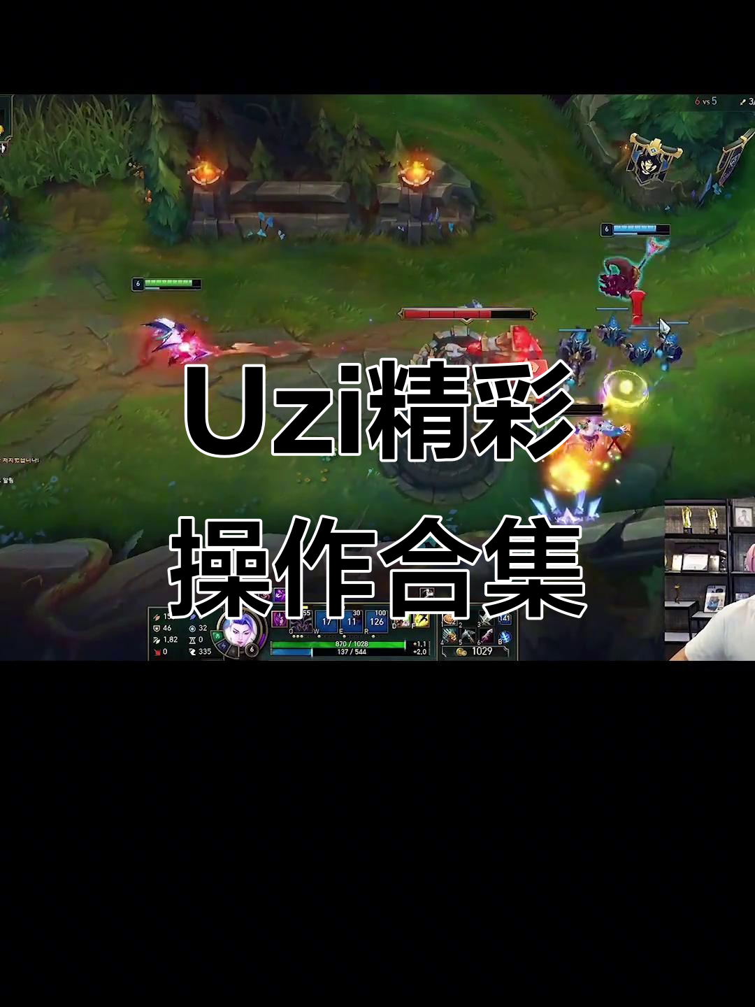 开云体育APP下载-MAD爆冷Astralis，Uzi统治全场
