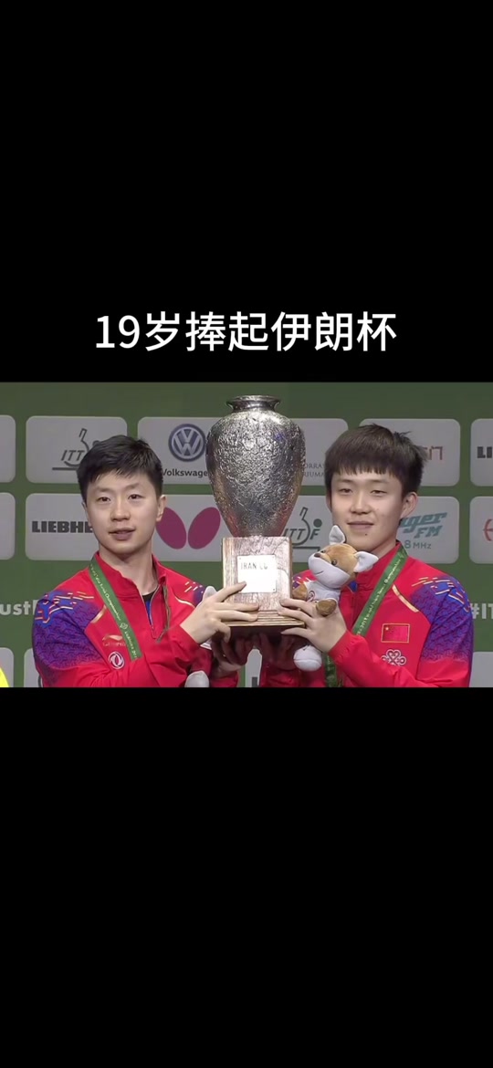 奥地利乒乓球队碾压法国乒乓球队，奥恰洛夫送出助攻的简单介绍