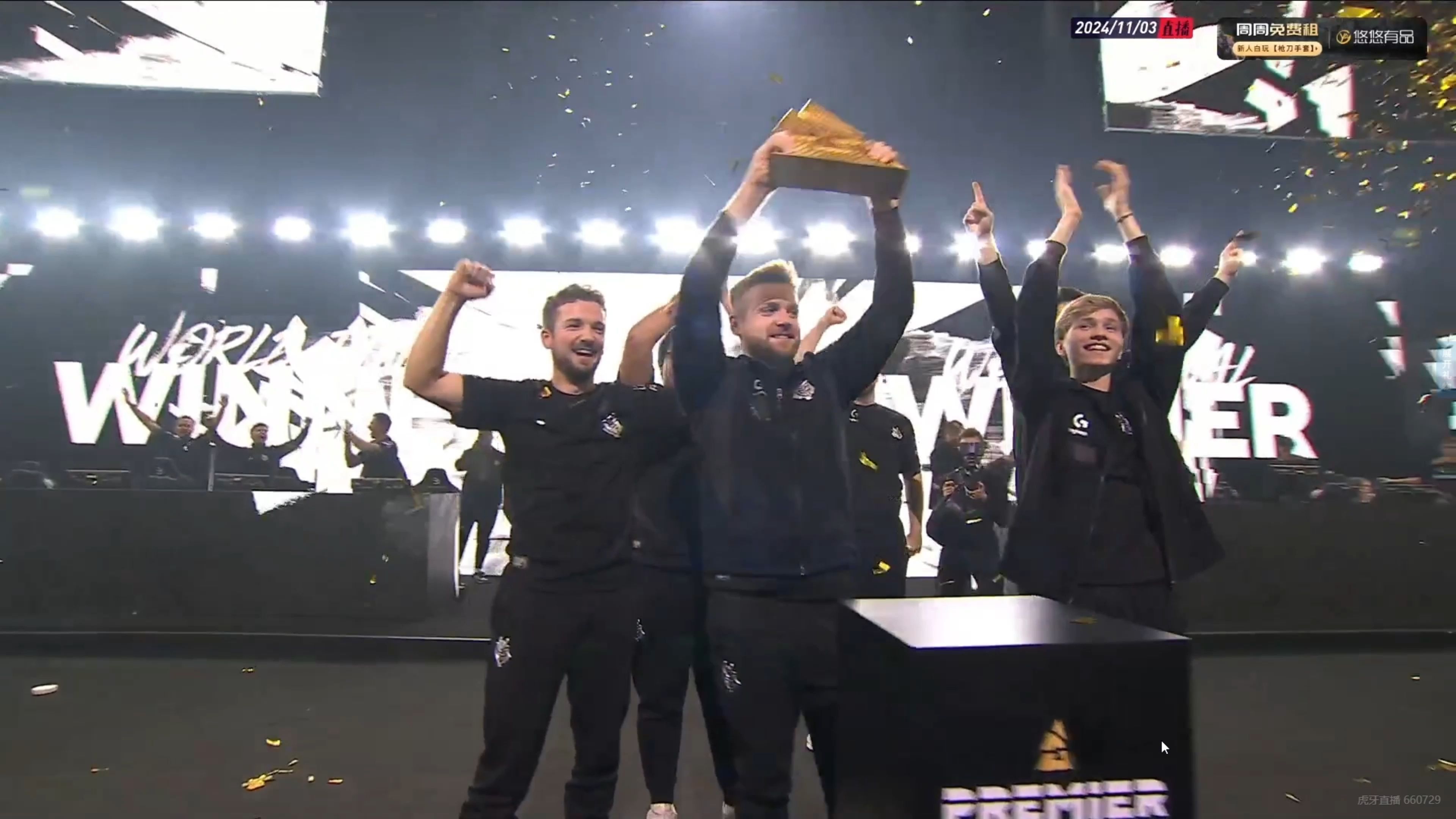 开云体育app-G2鏖战Excel，Chovy绝境逆转