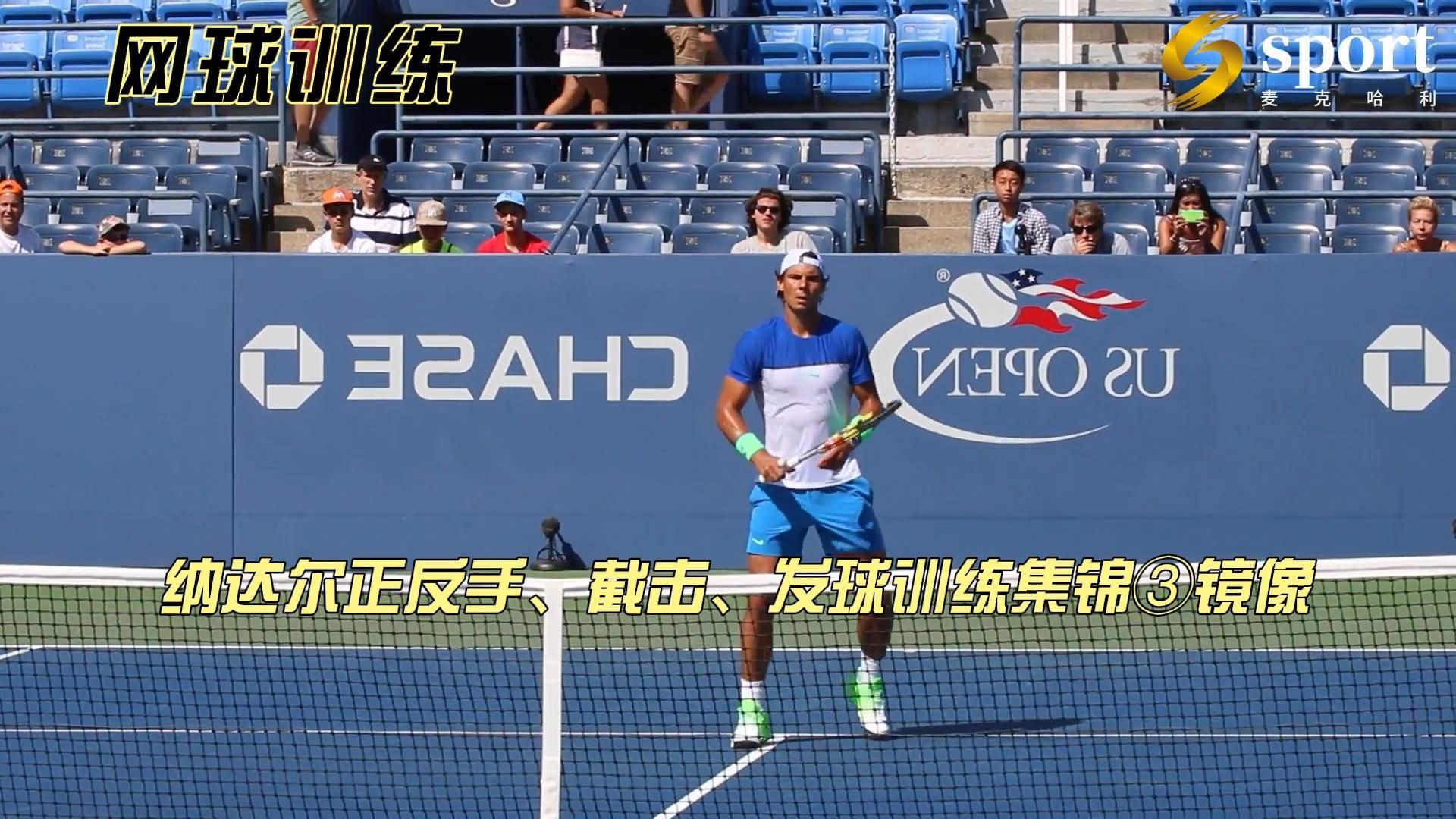 澳大利亚网球队力克法国网球队,纳达尔完成帽子戏法 澳大利亚网球队力克法国网球队,纳达尔完成帽子戏法