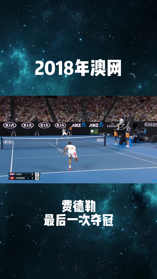 关于德国网球队碾压日本网球队，费德勒绝境逆转的信息