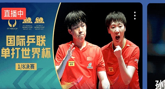 波兰队翻盘日本队，奥恰洛夫关键制胜的简单介绍