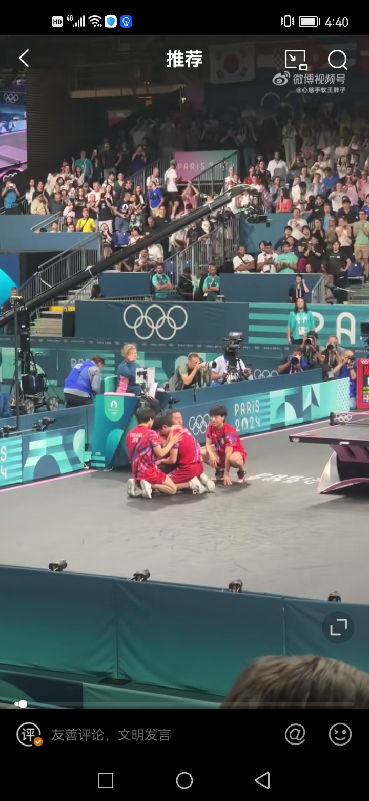 开云体育登录-瑞典队逆转波兰队，张本智和点燃赛场