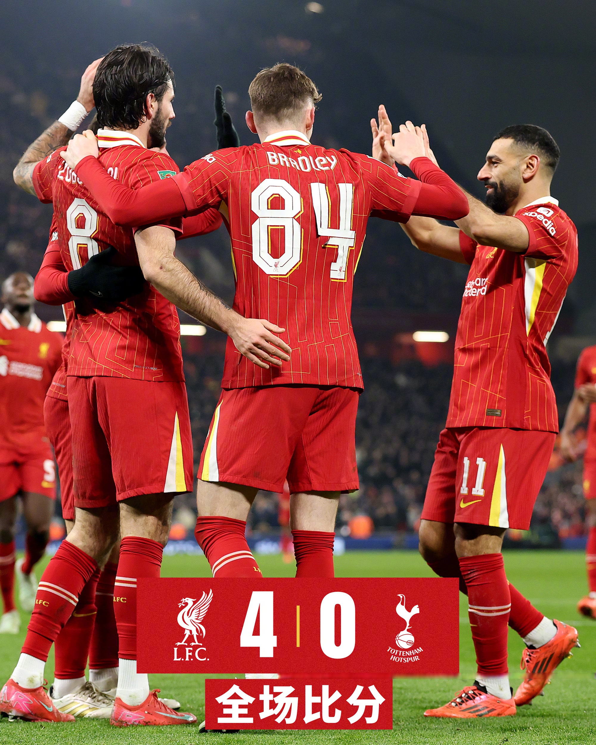 开云sport-多特蒙德险胜利物浦，卡拉斯科统治全场