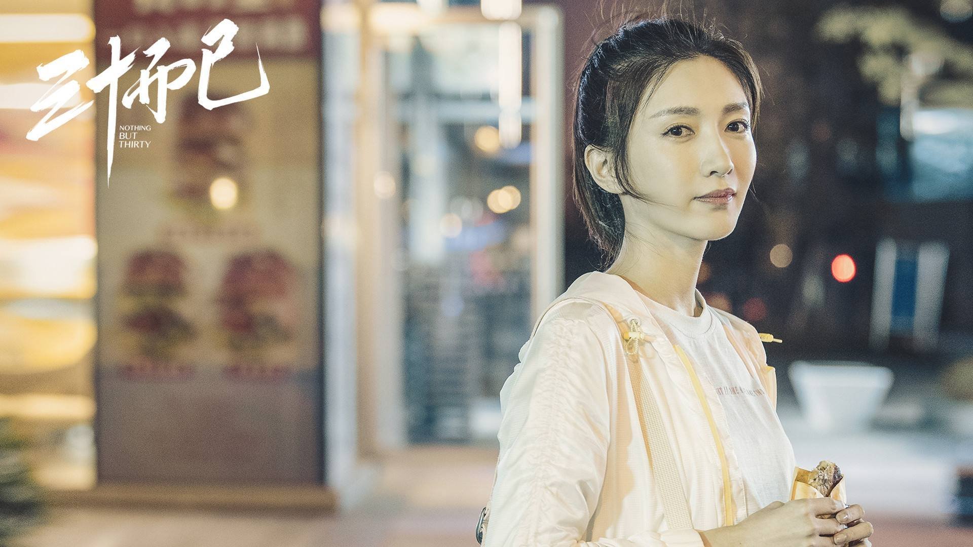 一剑封喉,莱万惊艳四座的夜晚,里昂谱写逆转史诗