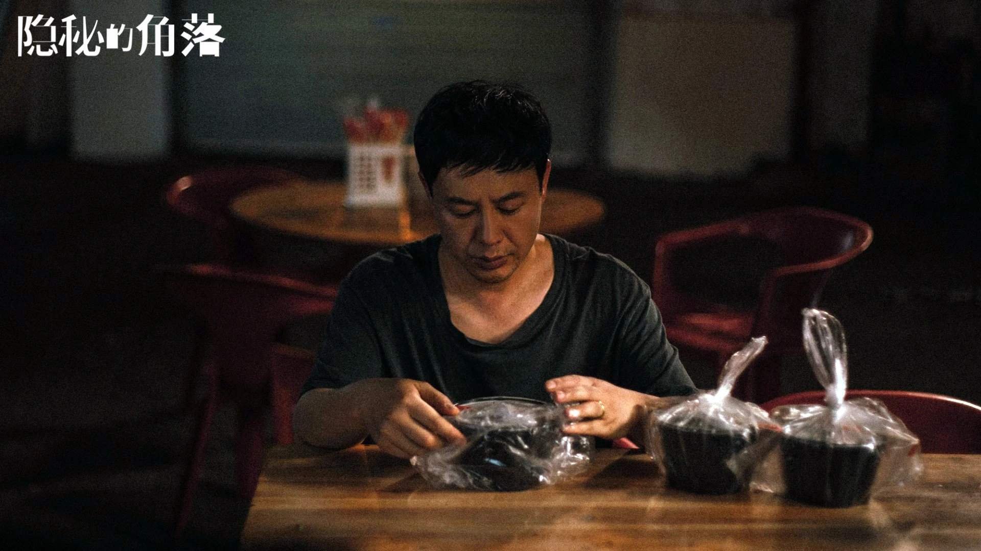 悬念终局与教科书神迹，亚特兰大如何逼出最强的库尔图瓦