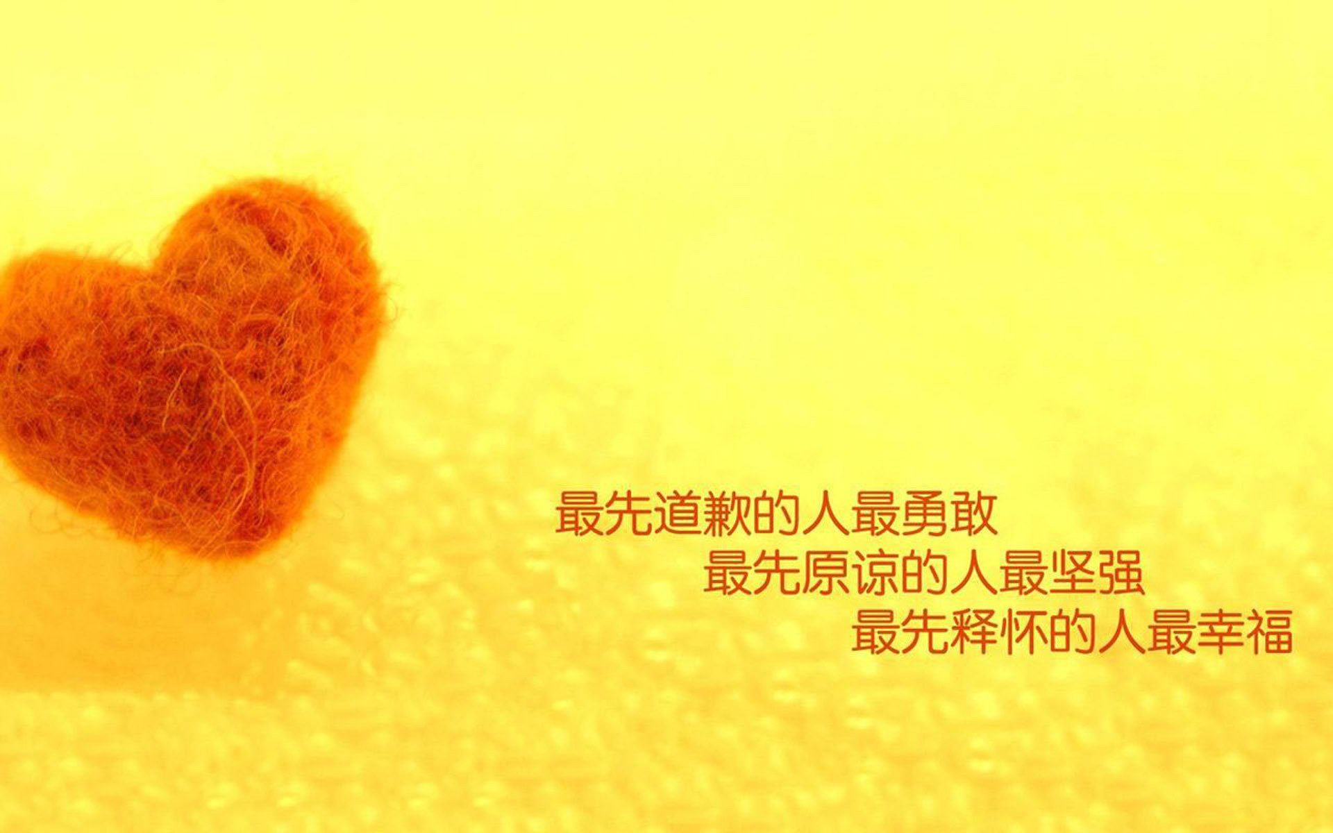 开云体育入口-唯一之战，法比尼奥的乾坤一球，重塑玻利维亚与沙特的足球史诗