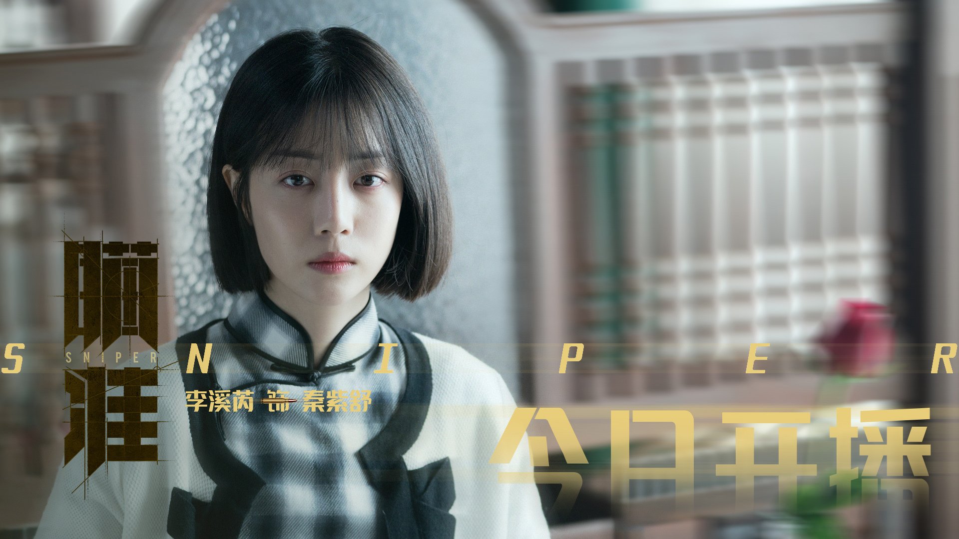 开云体育登录-单节定乾坤与一人挽狂澜，篮球世界里两种极致的节奏革命