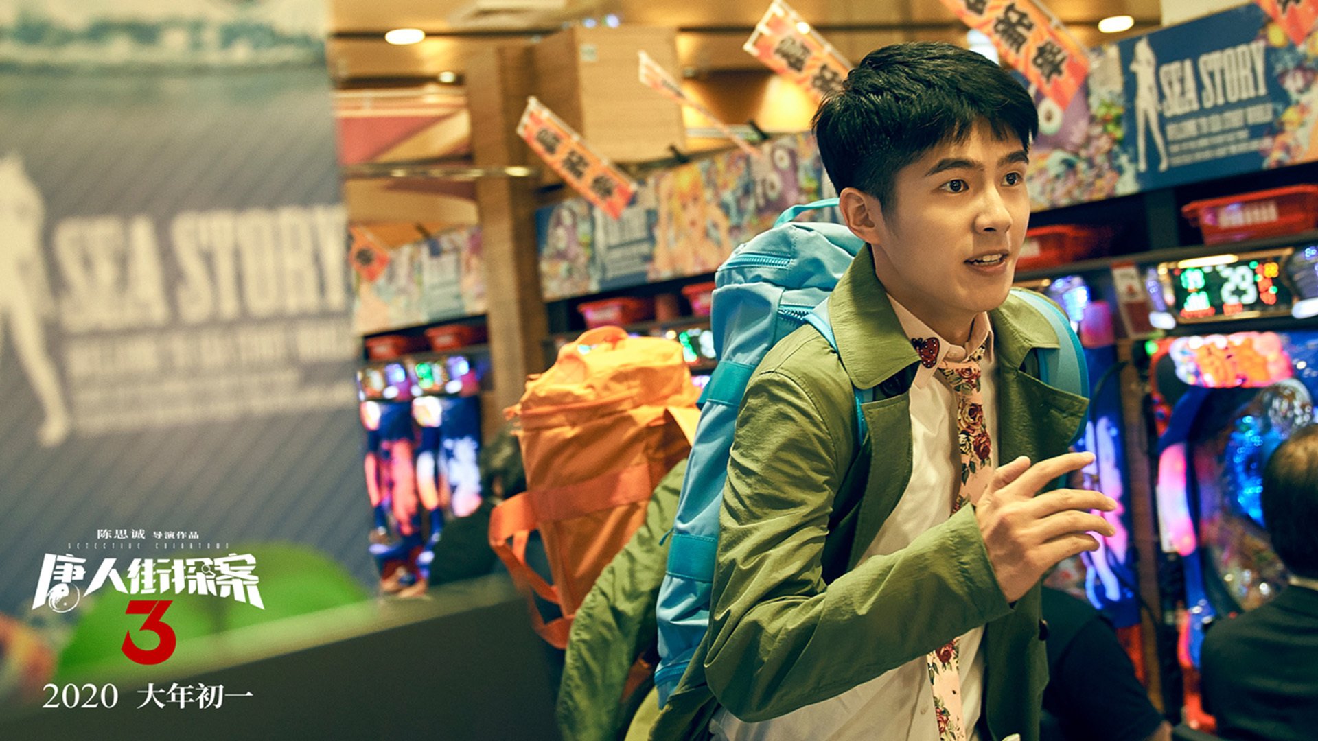 开云体育-极速赛道与 hardwood，双线焦点战中的节奏博弈