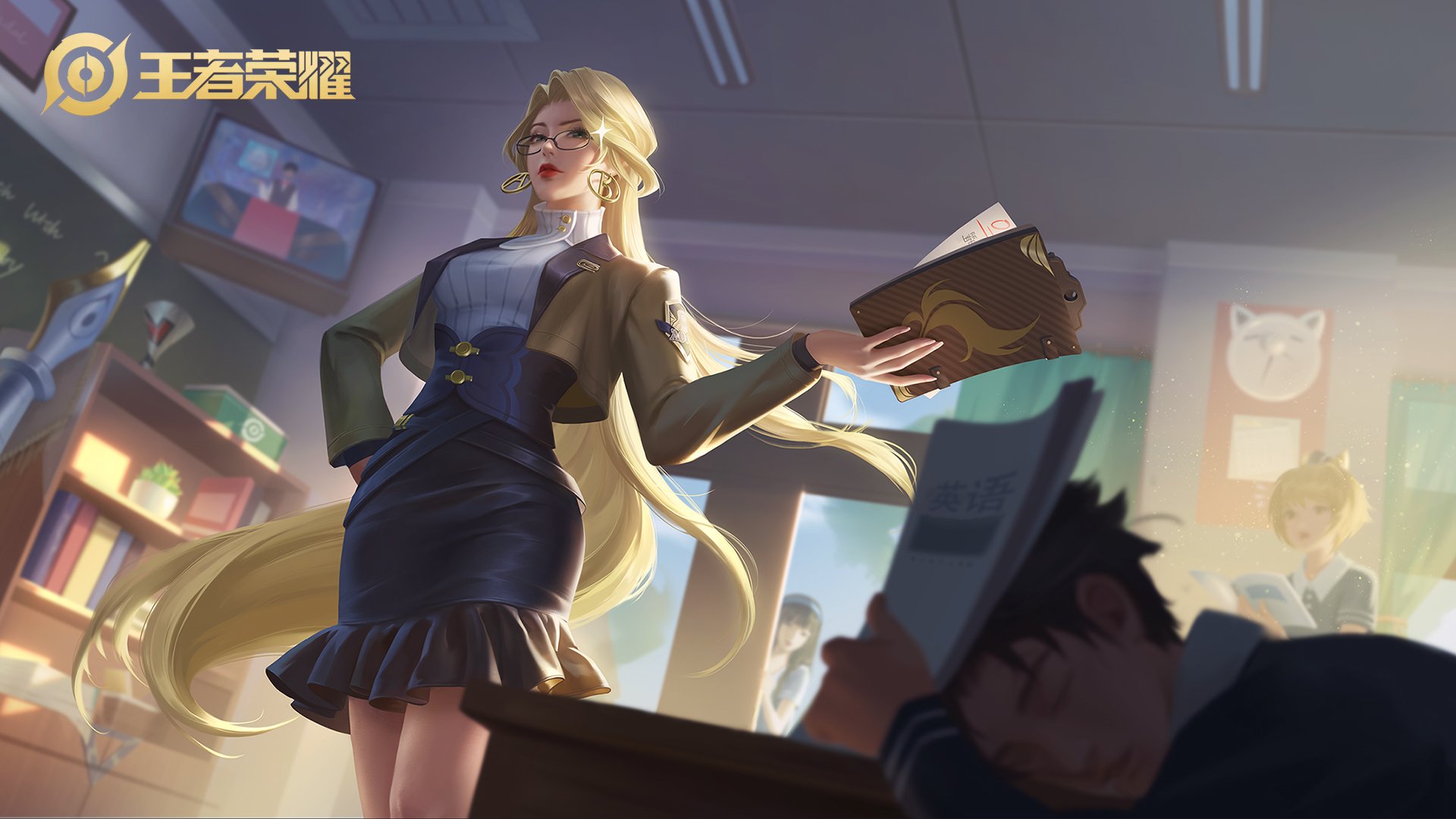 当永恒之城遇见彩虹之国，三笘薰的边界突破术