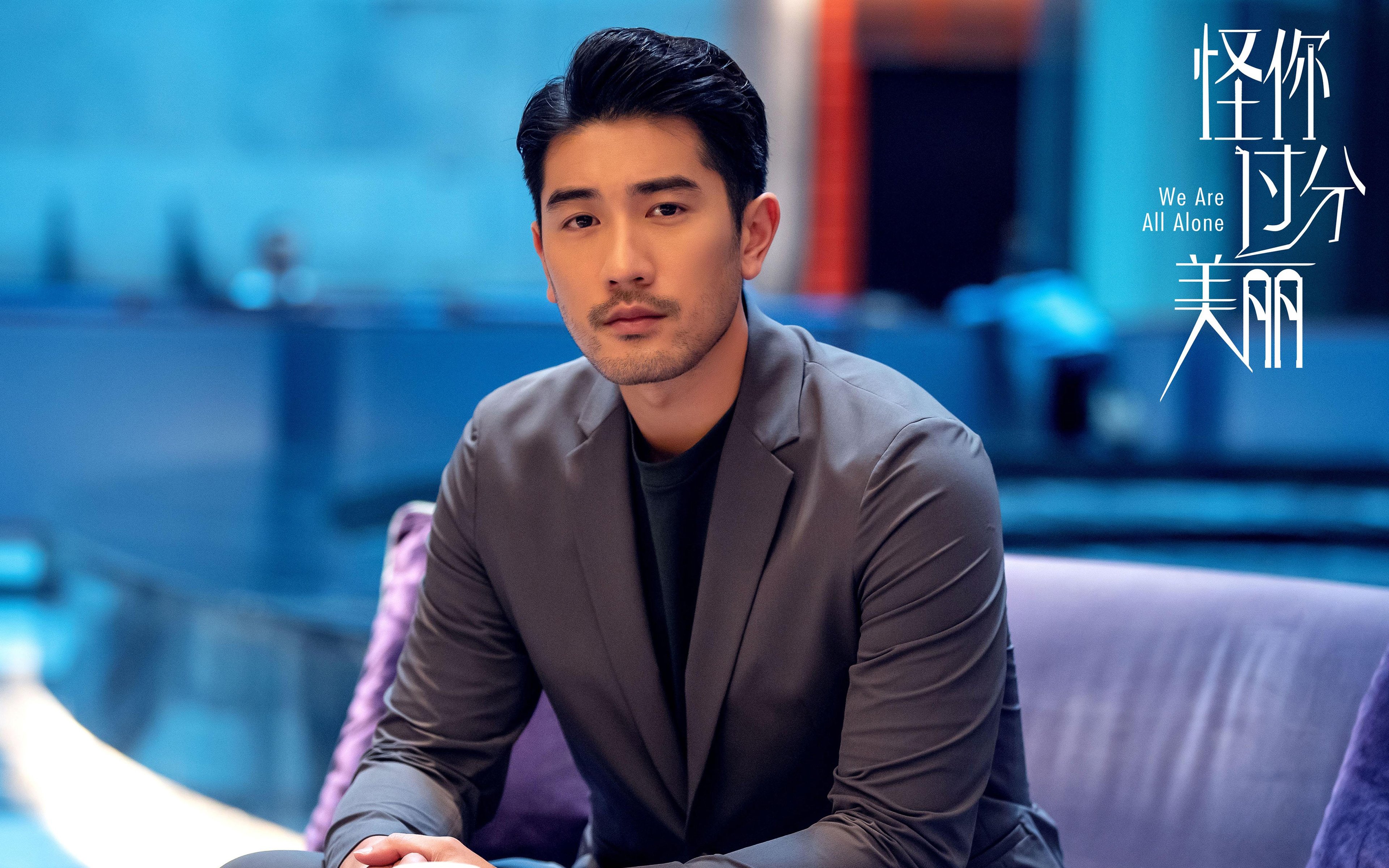 开云体育app-双线战场，当F1上海站化身血拼雄鹿的终极赛道