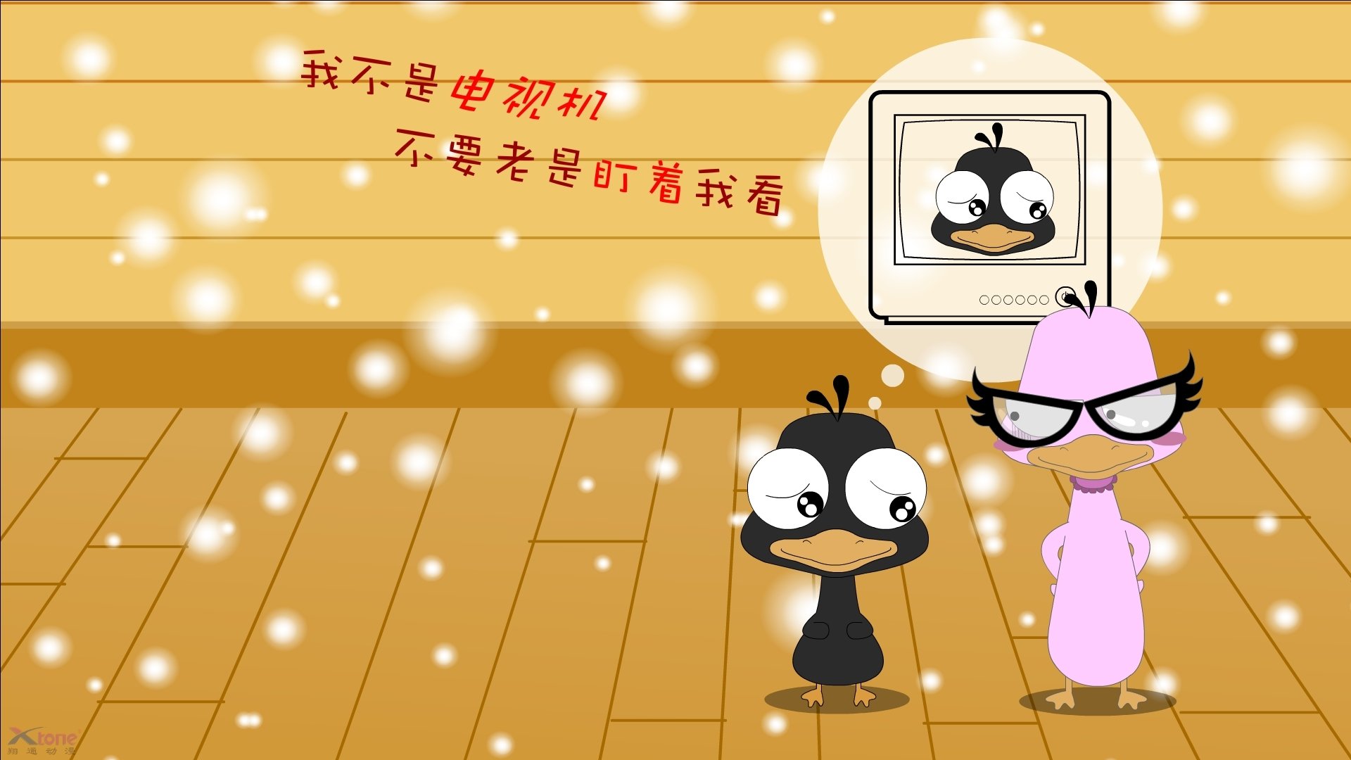 开云体育APP下载-地球两端的哨响，当伯纳乌与富国银行中心的命运在昨夜共振