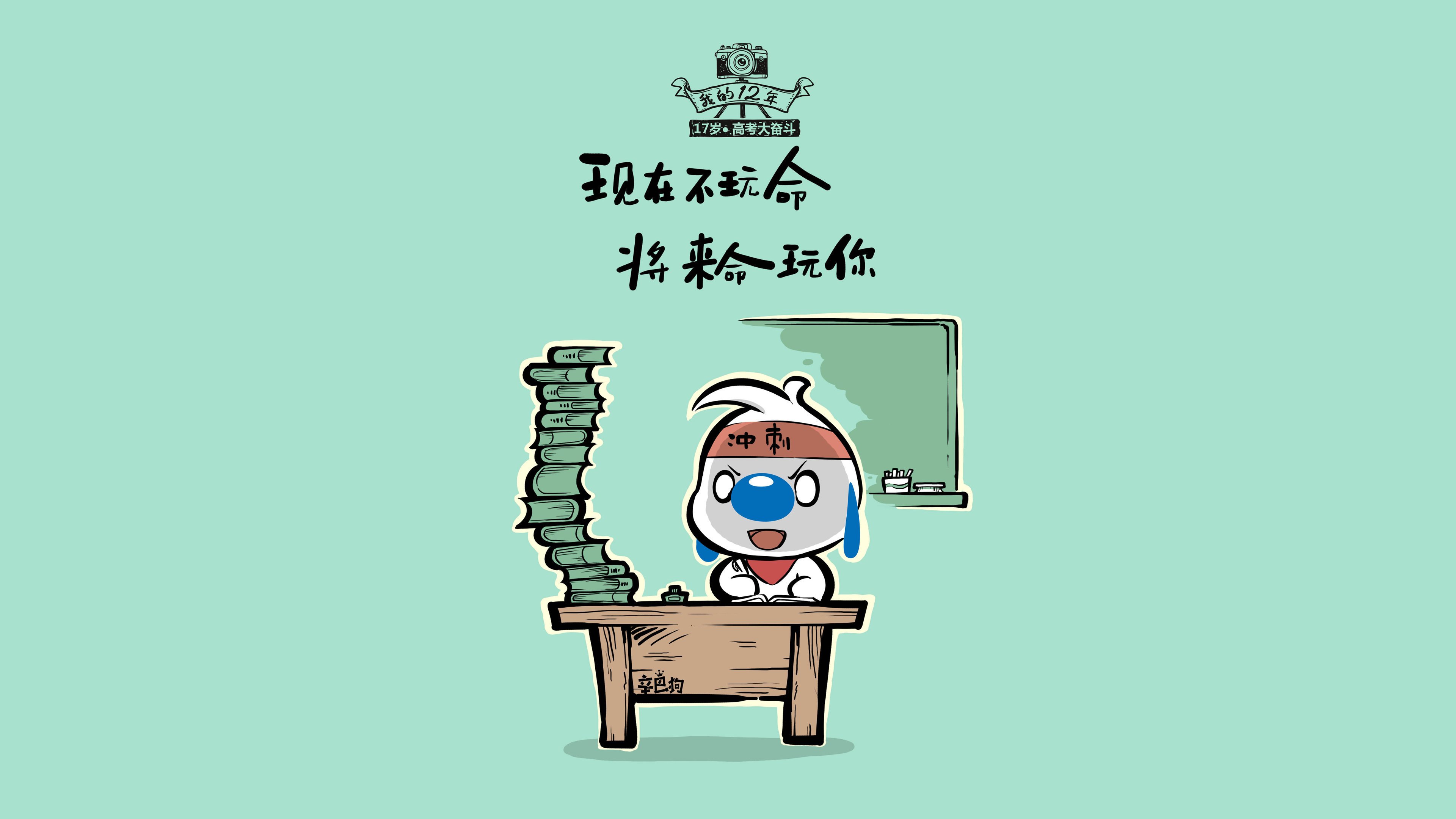 H组唯一的主角，迪亚斯用一场完胜定义2026世界杯的星火时刻