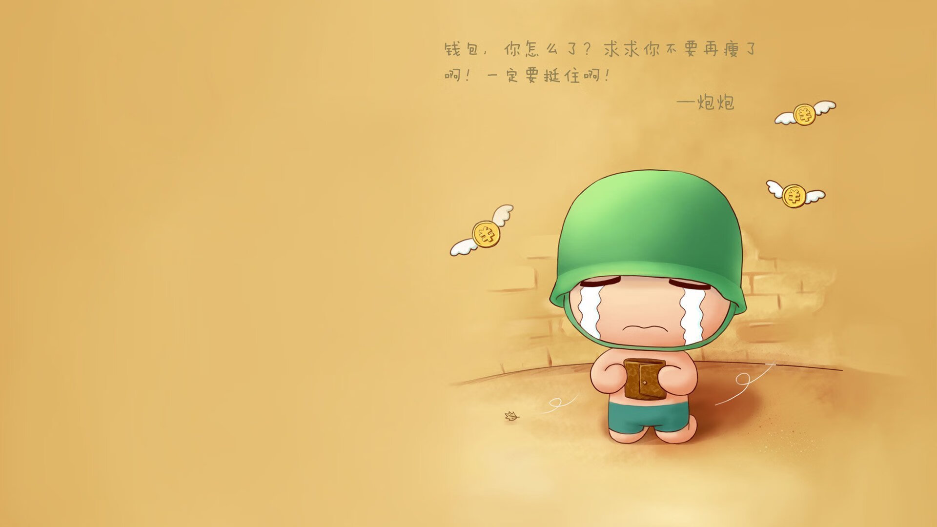 北极光下的冷门传奇，哈兰德独舞，冰岛在死亡之组谱写北欧童话
