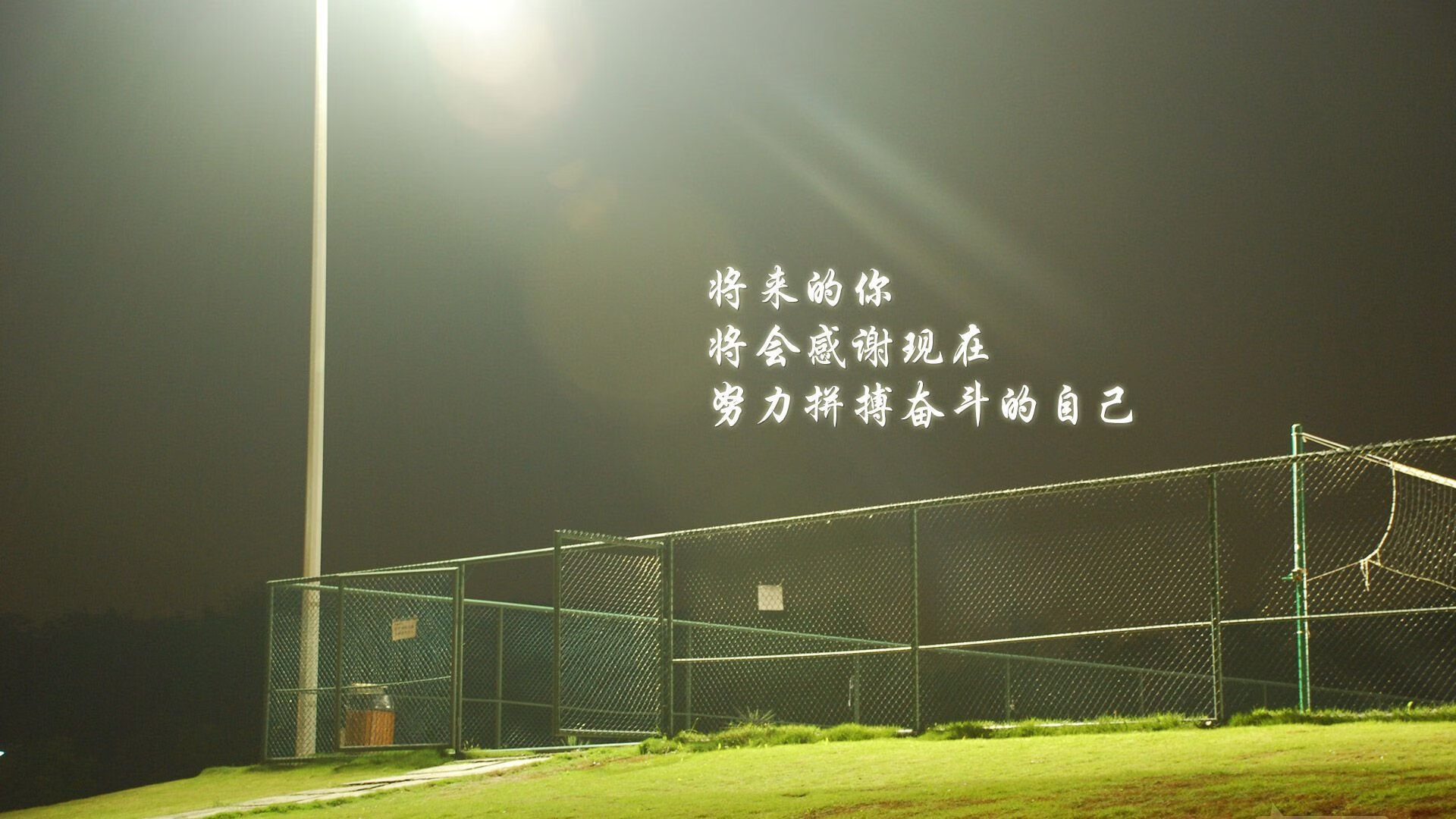 开云体育中国-安第斯山脉的惊雷，2026世界杯四分之一决赛，厄瓜多尔横扫乌拉圭，少年加维的封神之夜
