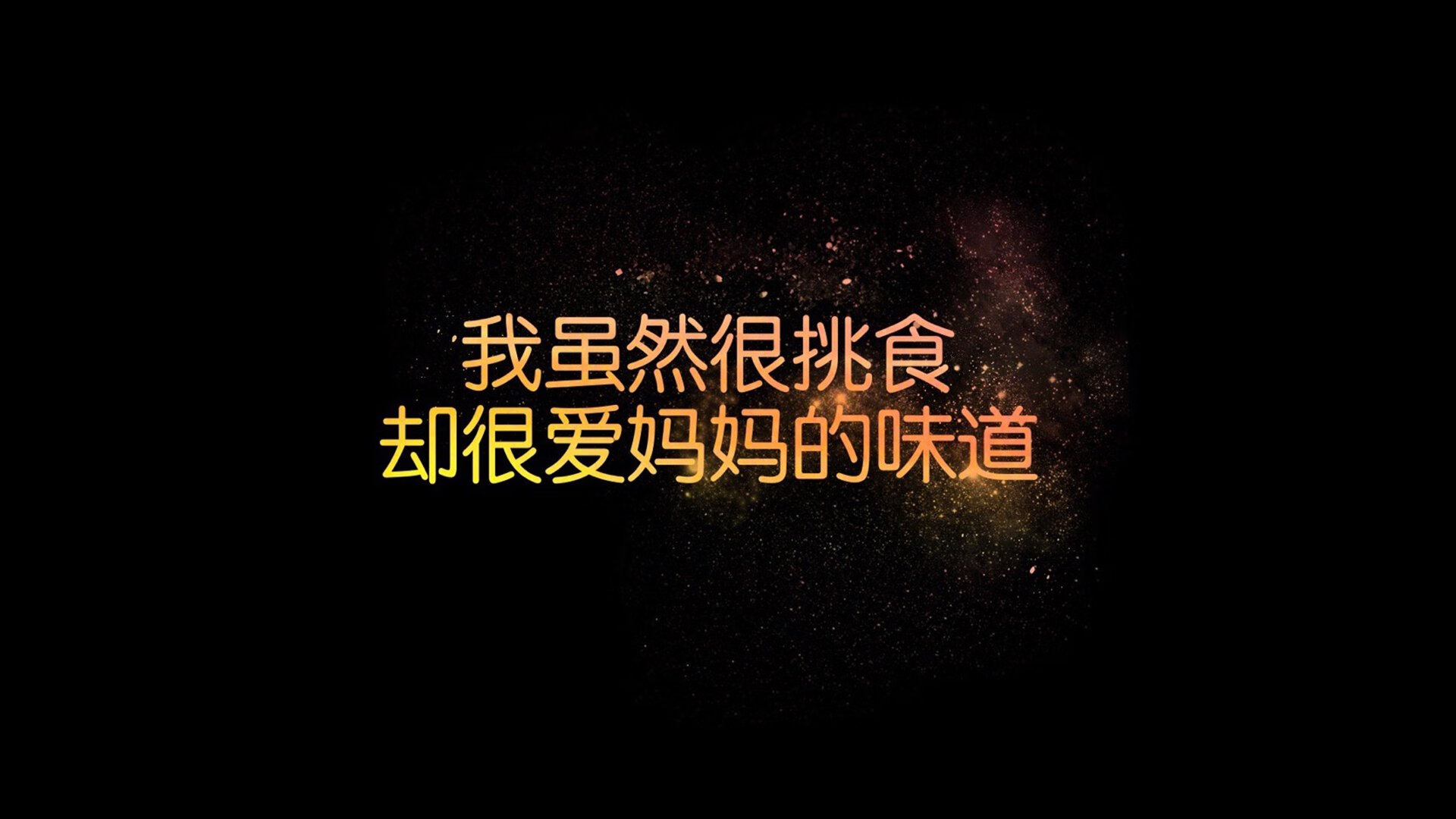 宿命之夜，2026世界杯H组关键战，巴西狂胜伊朗震撼世界，拉什福德绝境燃灯引领胜利