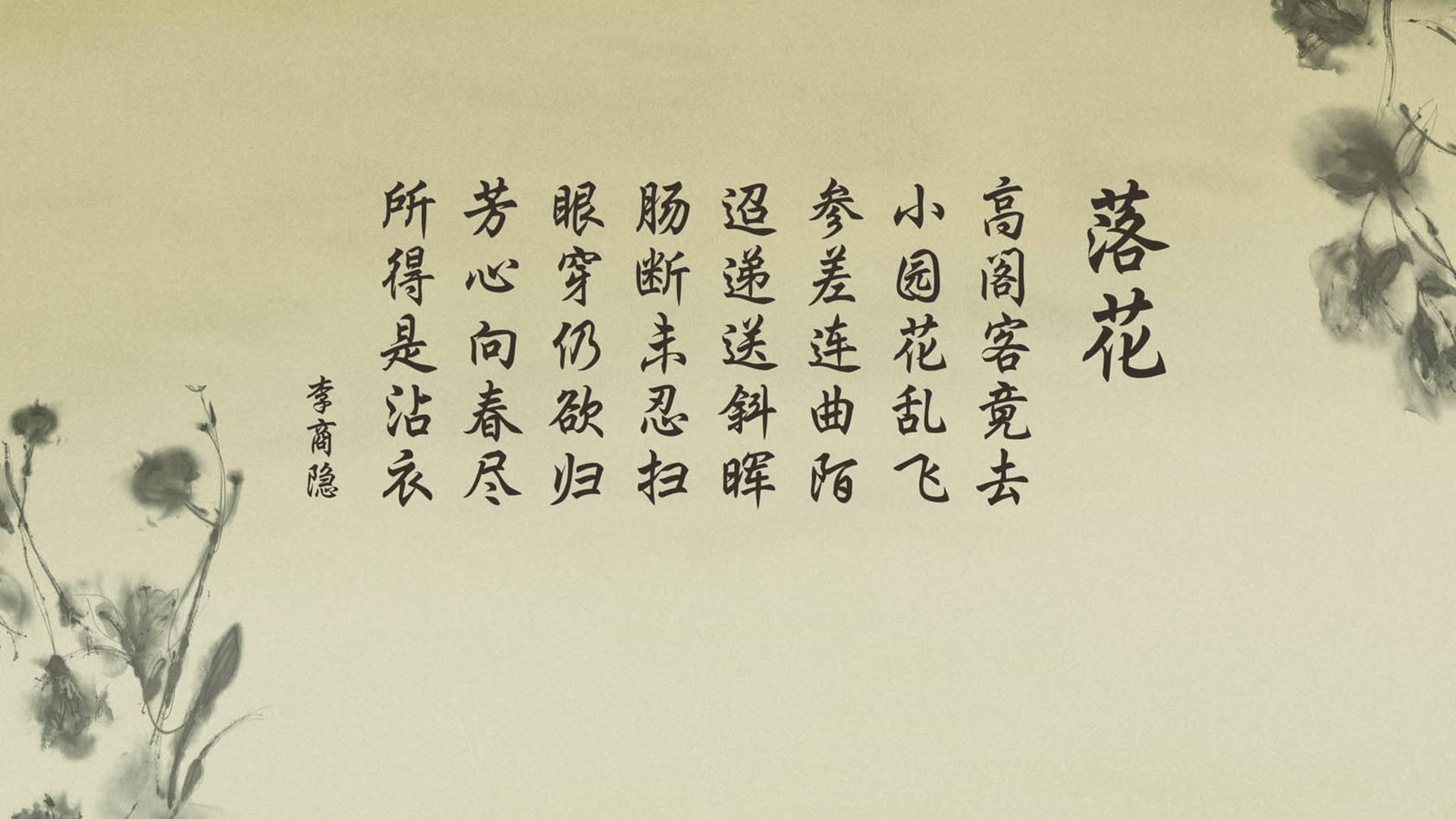 开云体育官网-2026世界杯B组，哈基米的右路闪电，如何撕裂波兰铁幕？