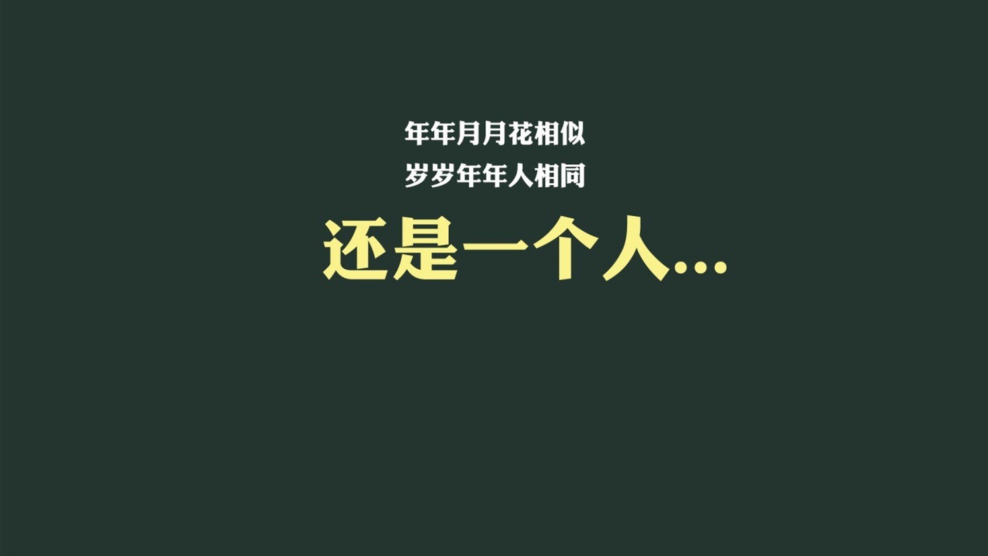 唯此一战,2026世界杯F组,冰岛对阵泰国,久保建英的闪电一击与亚洲足球的极限突围