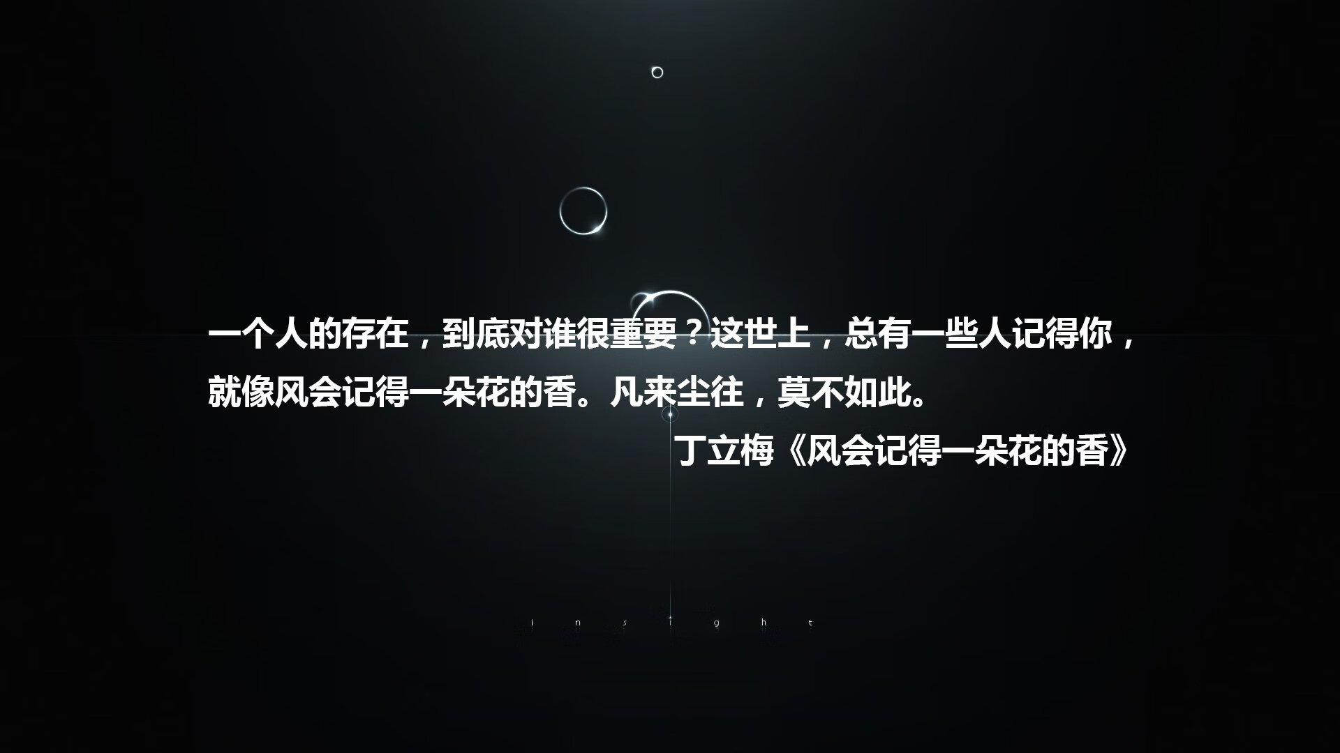 开云体育APP下载-曼谷之夜，2026世界杯E组关键战，泰国逆转葡萄牙，齐耶赫带队书写亚洲足球新篇章