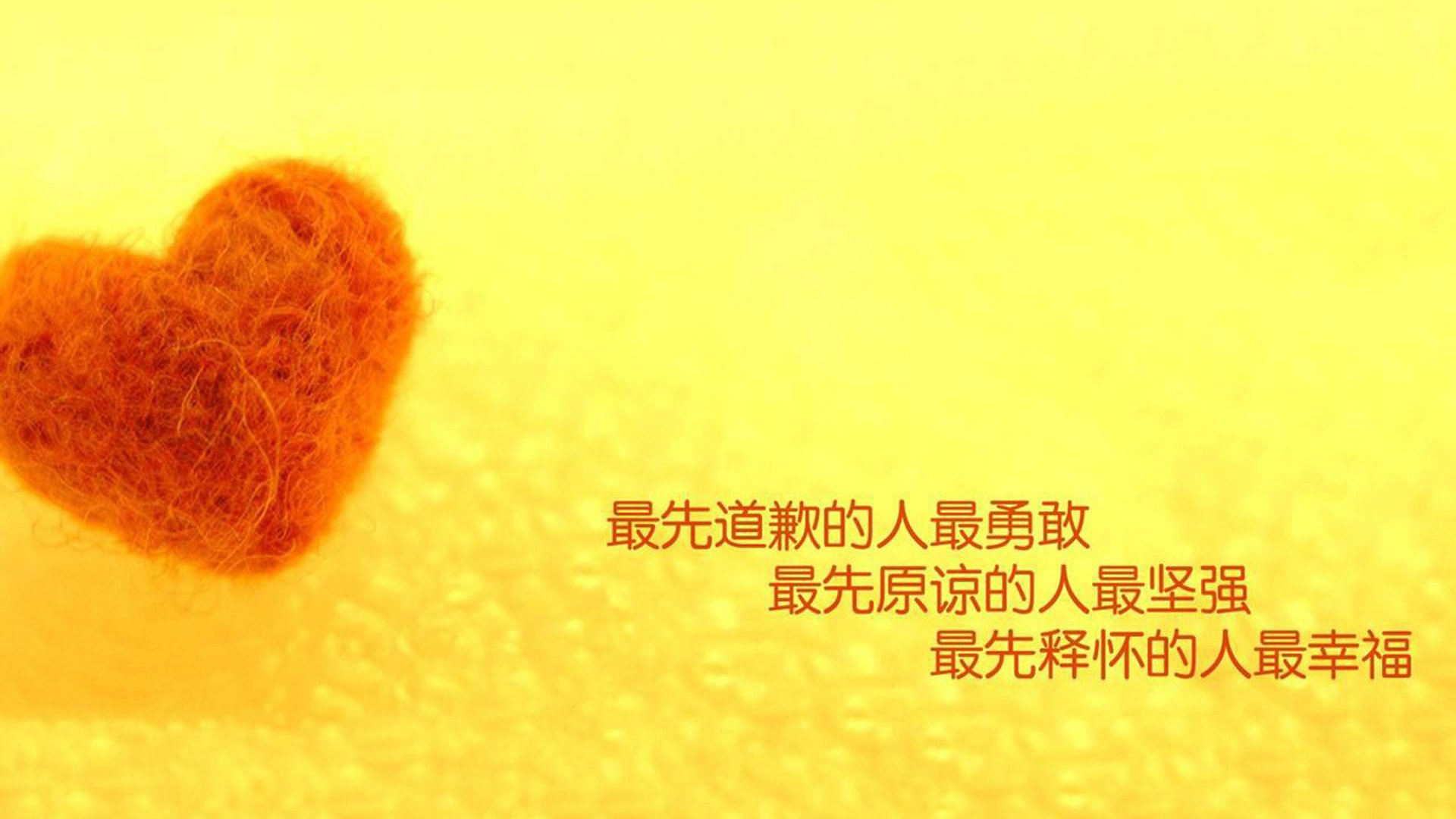 绿茵史诗，2026世界杯黑马之战，巴西险胜乌拉圭，萨内一剑封喉点燃烽火