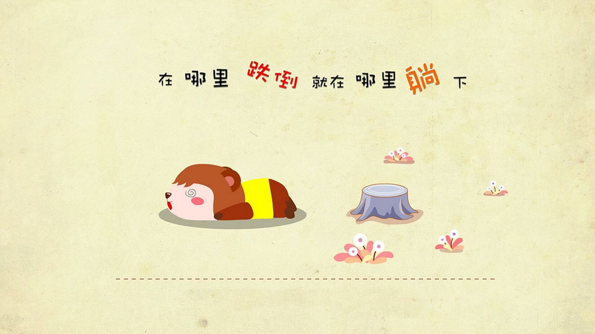 开云体育-（三选一，由浅入深）