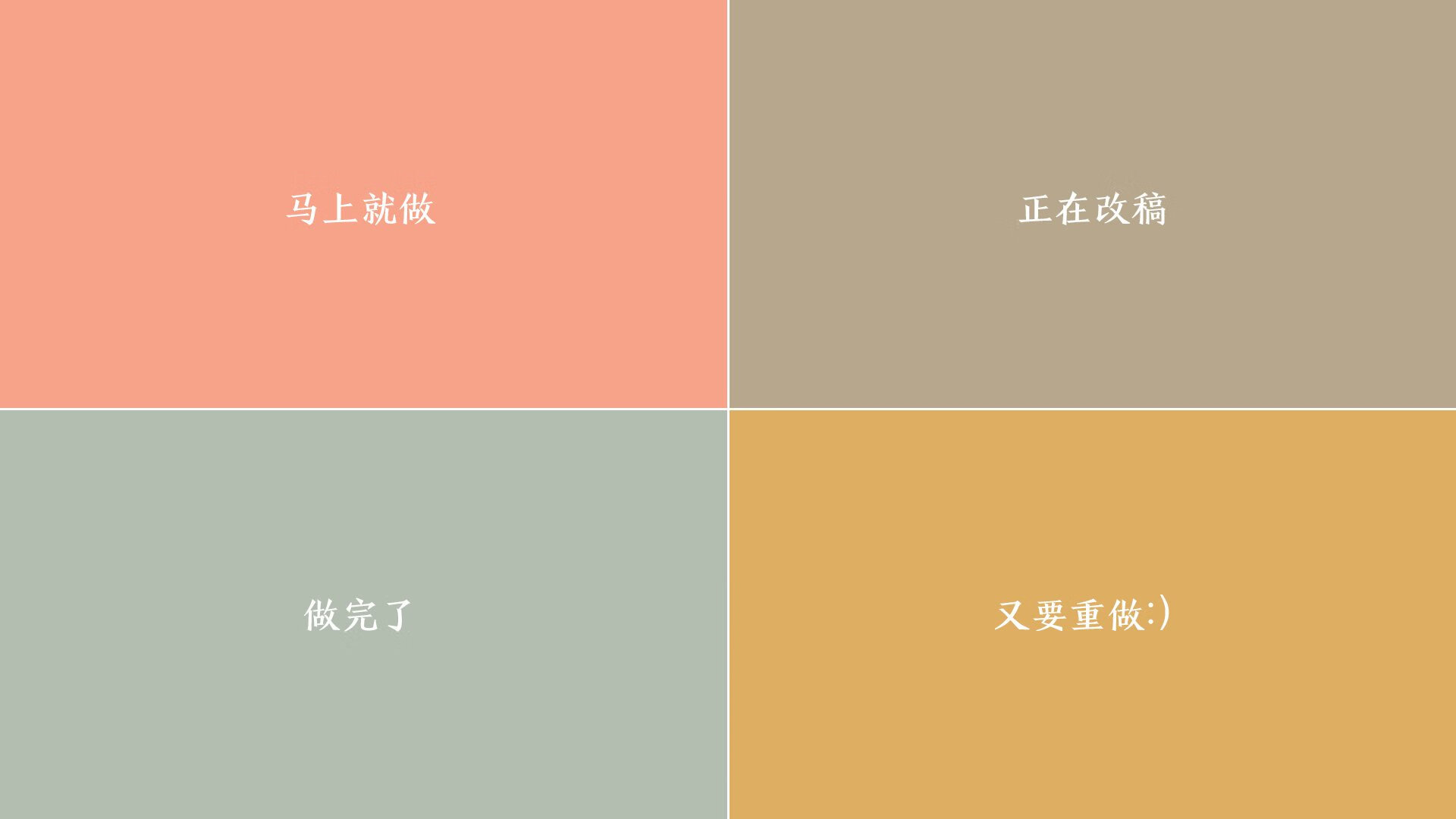 开云体育app-逆转与救赎，2026世界杯E组强强对话，加纳绝境翻盘泰国，萨内独舞写就神话