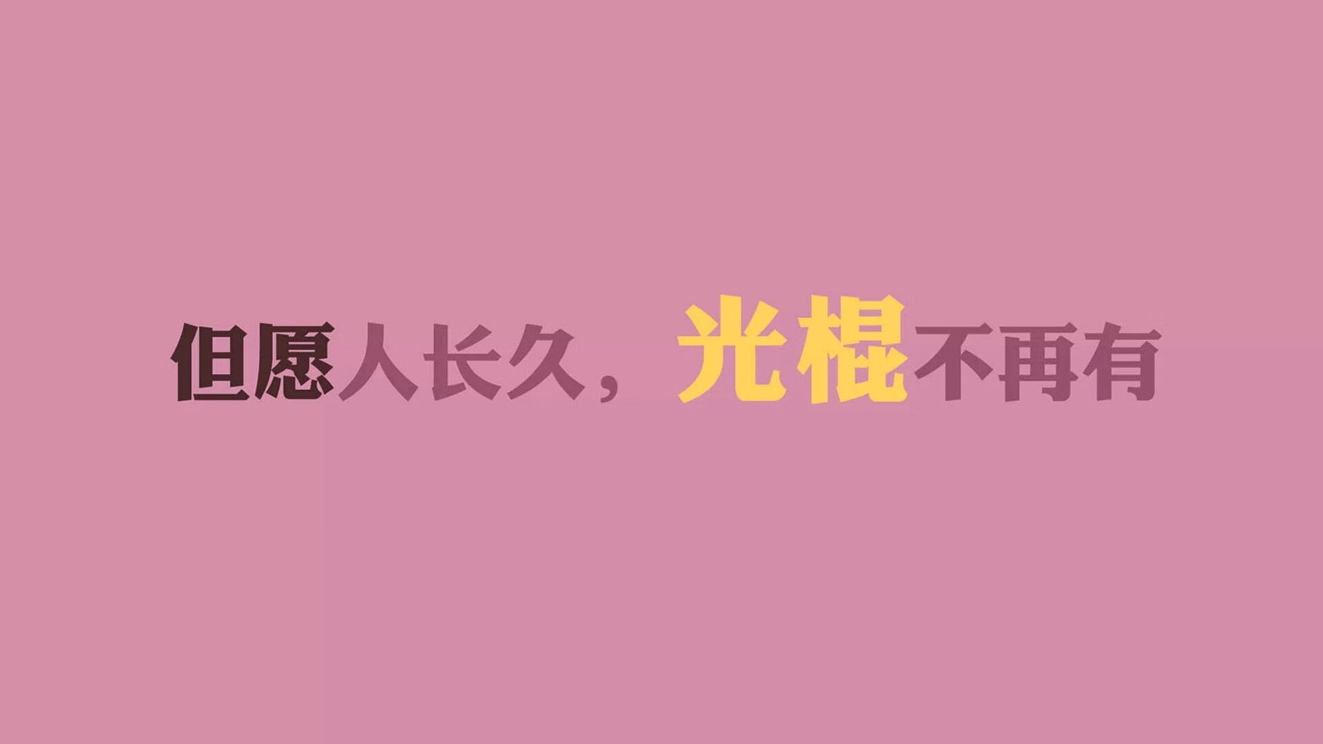 开云体育入口-2026世界杯决赛，比利时血洗秘鲁，巴雷拉封神之夜写就唯一传奇