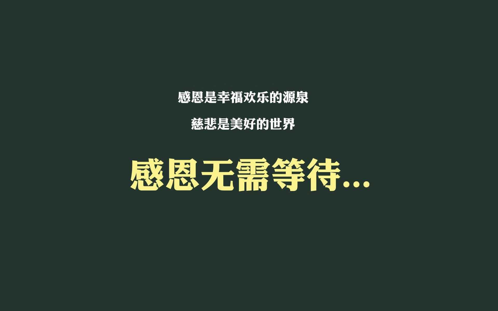 当黑马撕碎剧本,2026世界杯,哥伦比亚的逆袭、阿根廷的泪,与哈基米的孤勇