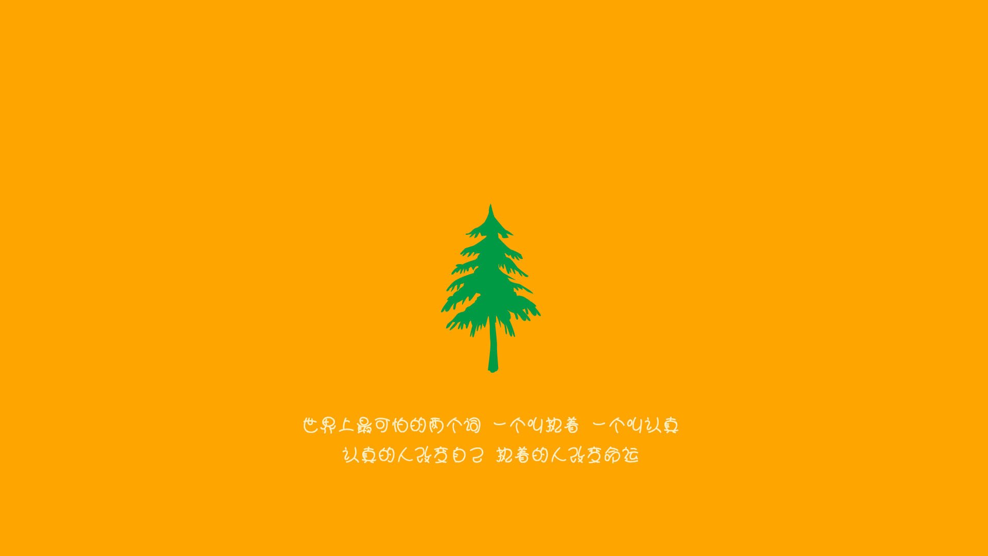 雷克雅未克的冰与火,当托纳利的致命一击撕裂比利时,2026世界杯F组写下最疯狂的北欧神话