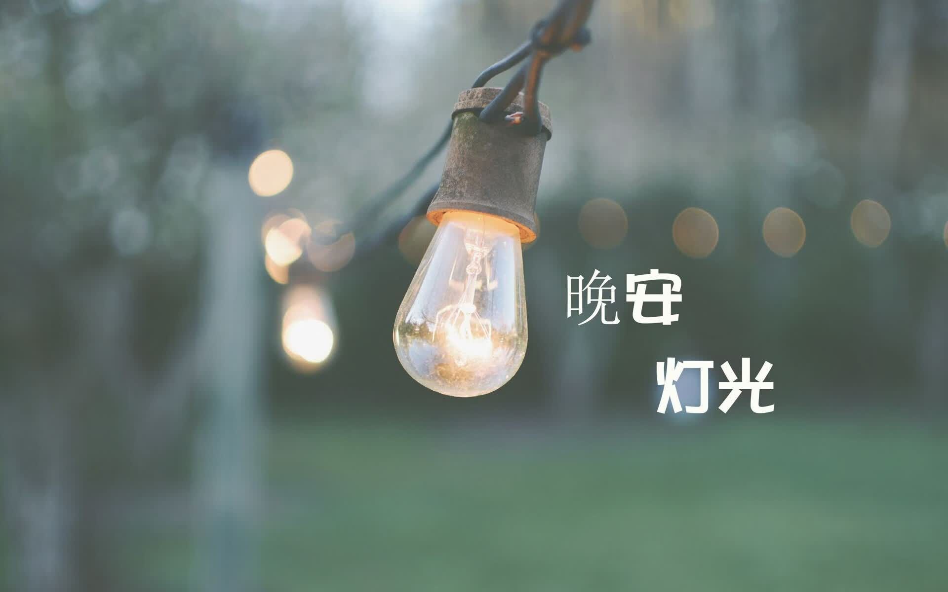 开云体育app-唯一性的瞬间，2026世界杯C组关键战，德国压制喀麦隆，三笘薰带队取胜，节奏紧绷如弦