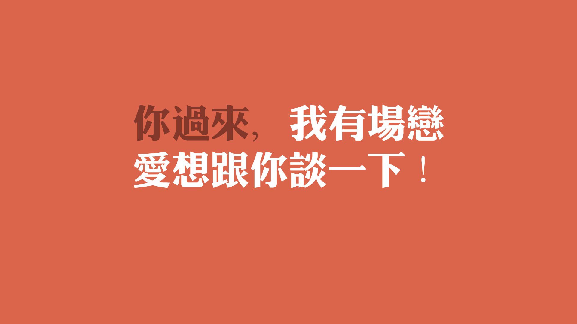 开云体育入口-唯一之战，世界杯头名之争焦点战，奥地利大胜伊朗，吉鲁以统治级表现定义比赛
