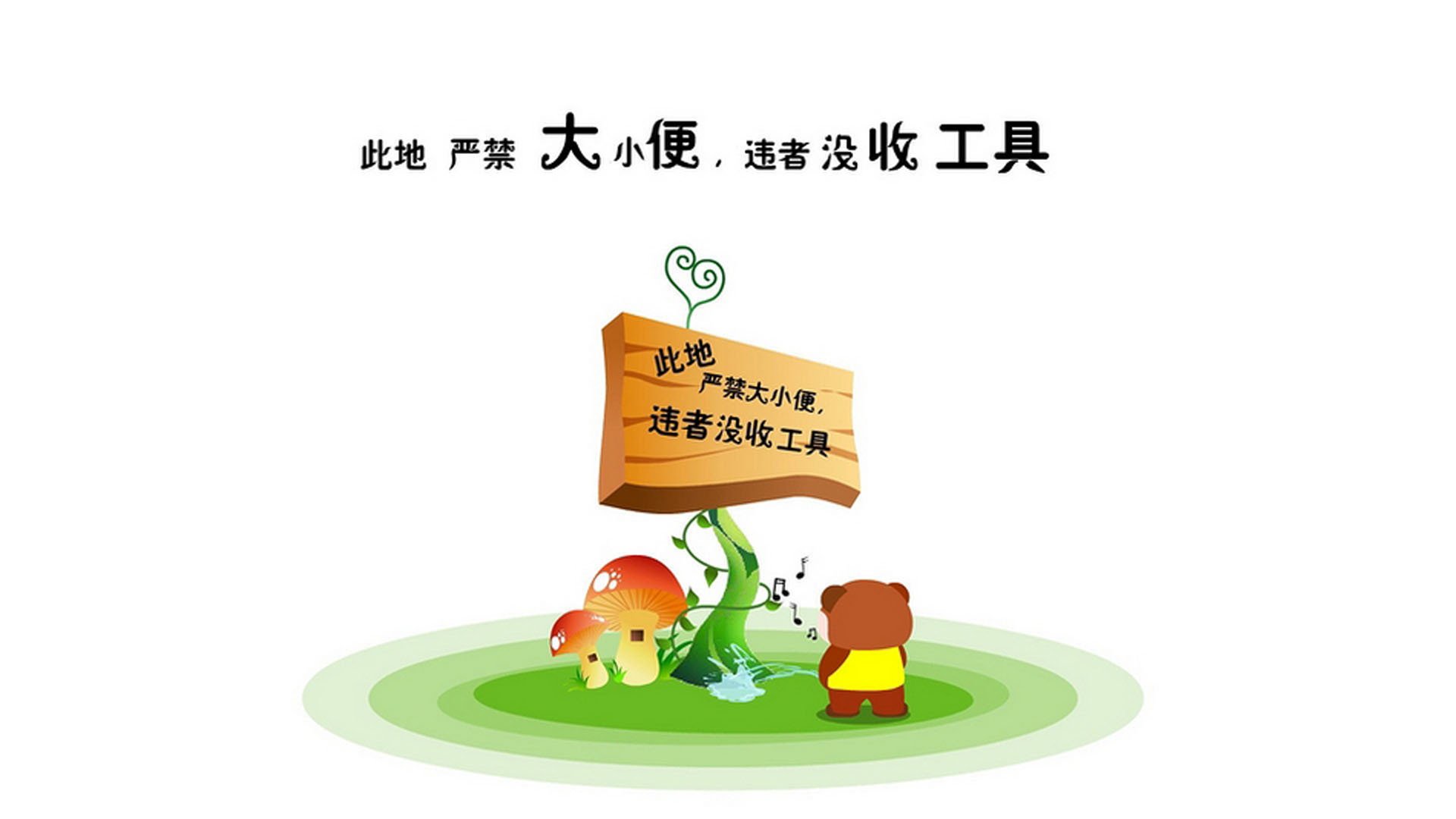 开云体育入口-沙漠风暴中的蓝武士，久保建英主导的2026世界杯B组史诗逆转