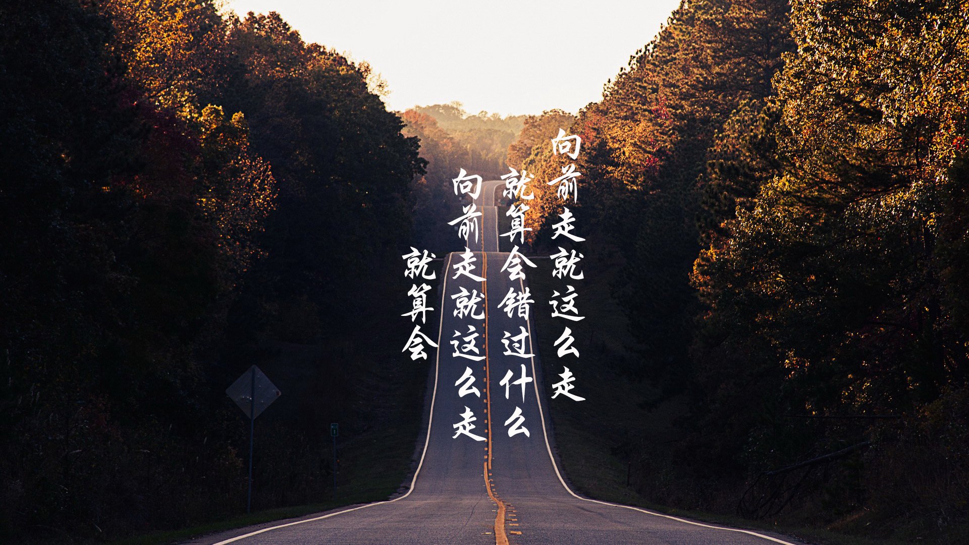 开云体育app-1.冰火淬炼，当维京战吼撕裂欧洲红魔，贝林厄姆用唯一定义英雄