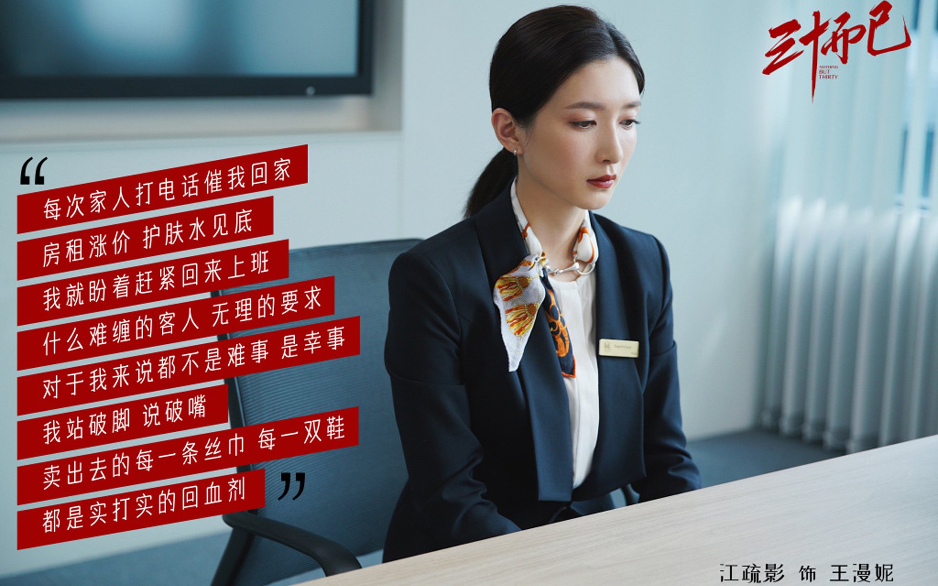 开云体育入口-1.红绿交锋，当北非之狐撕碎南美铁骑—2026世界杯A组唯一性解码